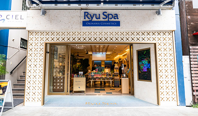 Ryu Spa　国際通り県庁前店