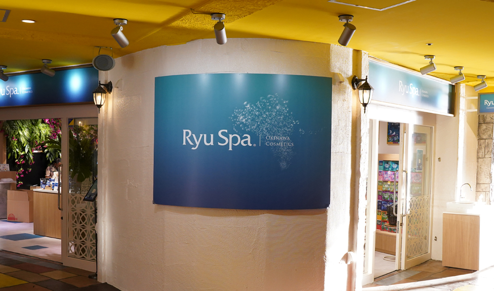 Ryu Spa　デポアイランドシーサイド店